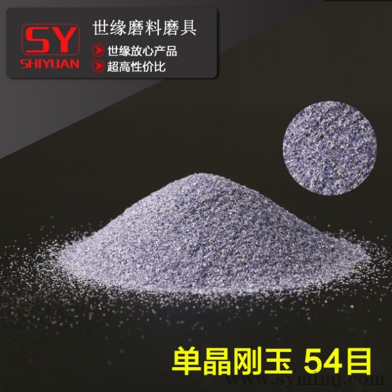 單草莓视频在线观看APP54目